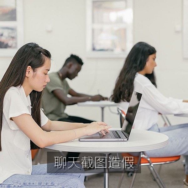 聊天截图造假网络谣言核查对比图