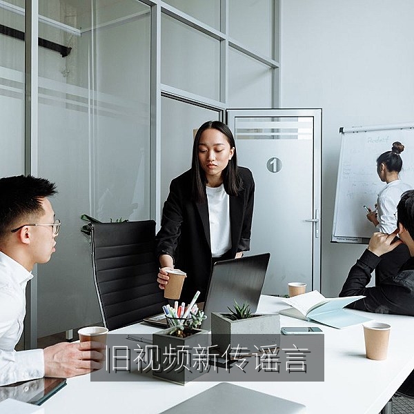 旧视频被当作新事件传播的谣言核查