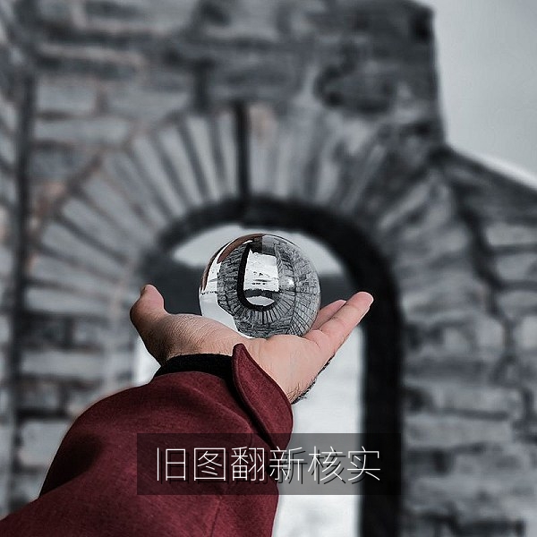 旧图翻新冒充突发现场的吃瓜真相核实案例