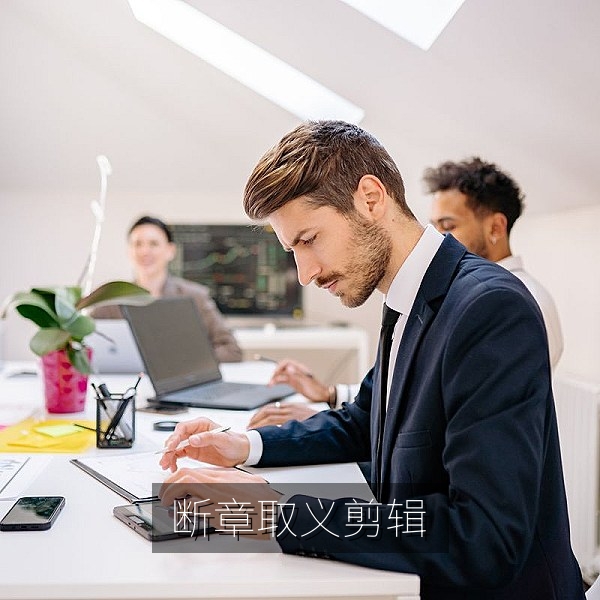 采访片段断章取义的剪辑对比，吃瓜事件真相核实档案