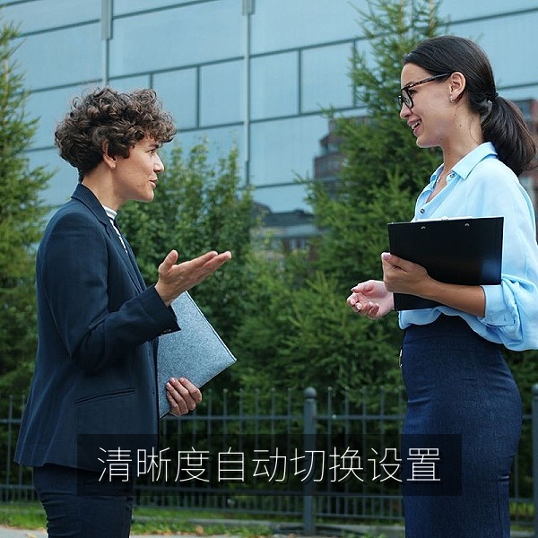 手机播放器清晰度设置界面，演示高清影视字幕流畅播放设置