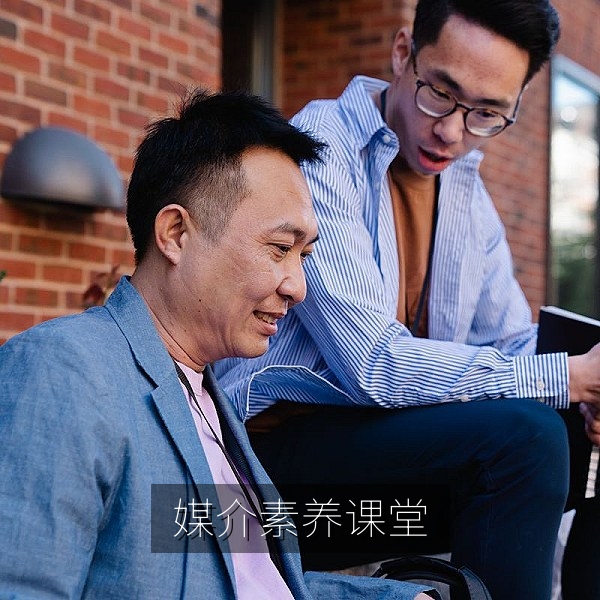 网络媒介素养课堂，教你理性吃瓜与辨别爆料