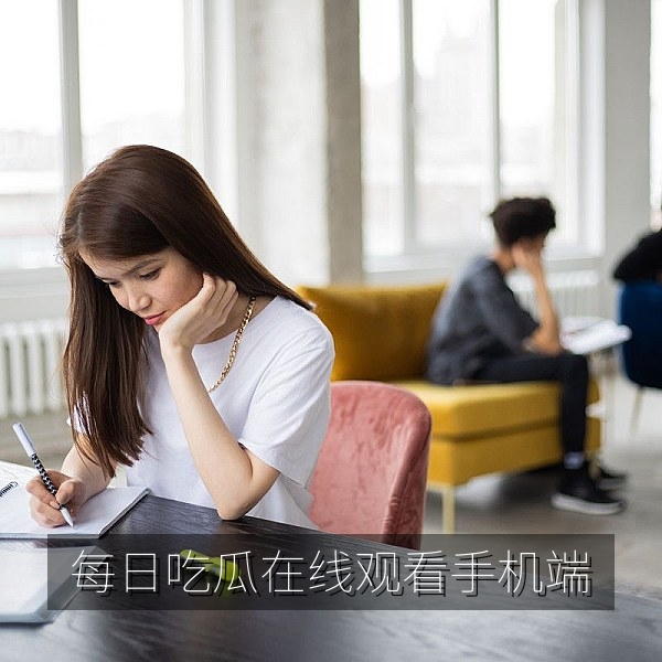 手机端每日吃瓜大赛在线观看页面浏览效果
