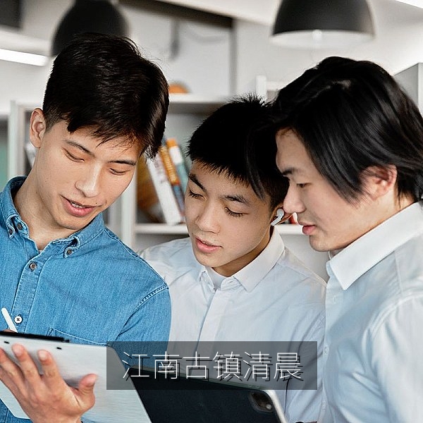 江南古镇清晨城市旅行视频画面