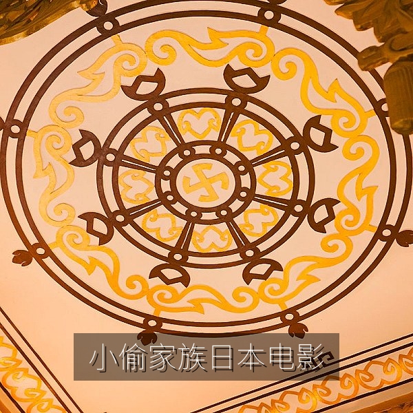 日本电影《小偷家族》在线观看推荐剧照