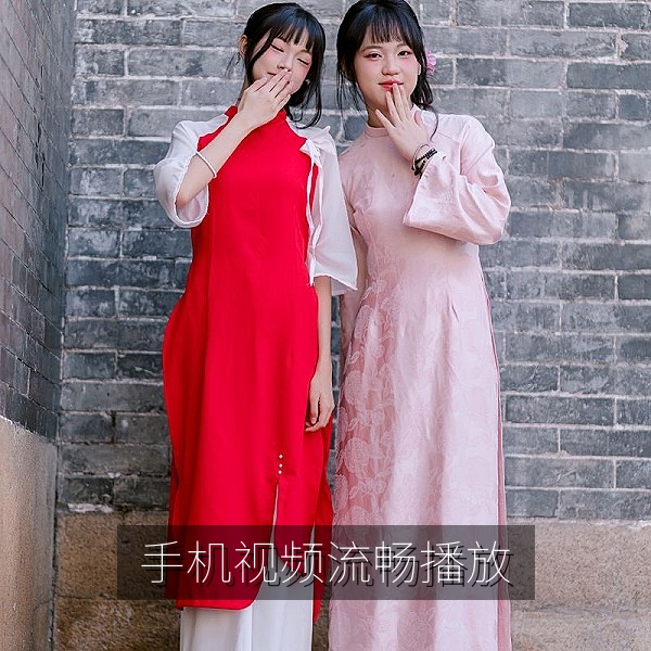 手机在线观看视频流畅播放的设置方法