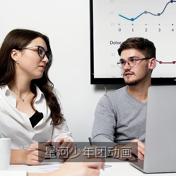 热血动画《星河少年团》，动漫在线点播高清画质