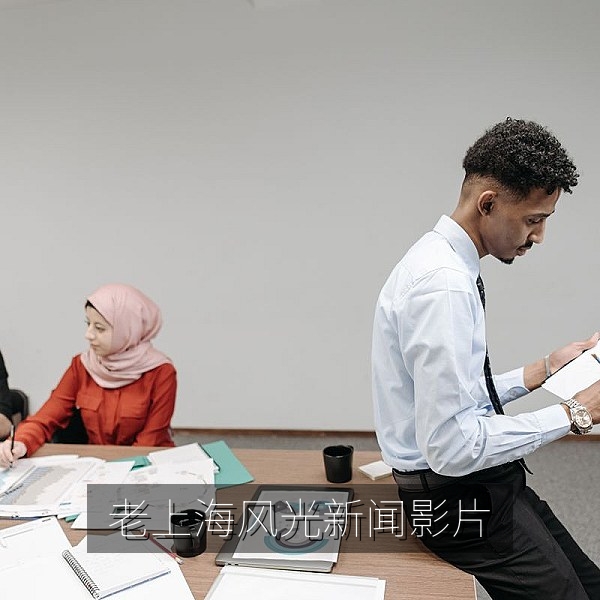 老城风光新闻影片公版影像在线观看