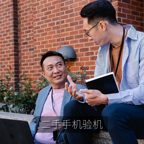 二手手机验机步骤，辨别翻新机与拆修机的方法