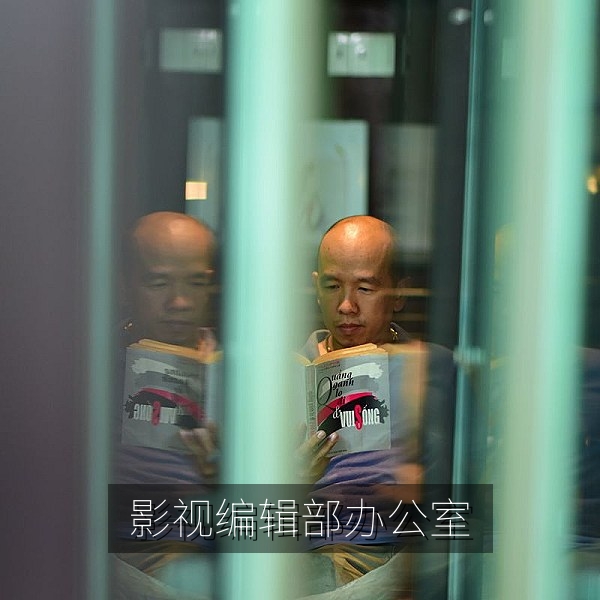 在线观看中文字幕日韩编辑部办公室与影视片单整理现场
