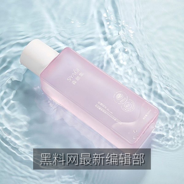 黑料网最新编辑部办公环境，欢迎提交最新黑料线索