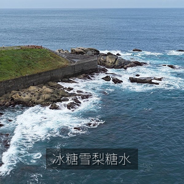 冰糖雪梨糖水做法，滋润清甜的传统甜汤