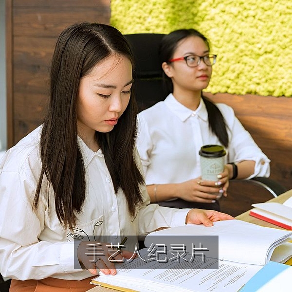 国产纪录片《一门手艺》传统工匠制作场景