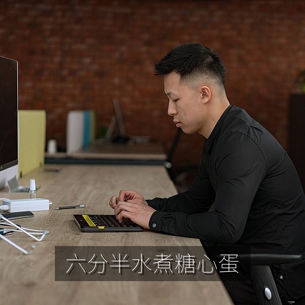 六分半水煮糖心蛋做法，蛋黄呈浓稠流心状态