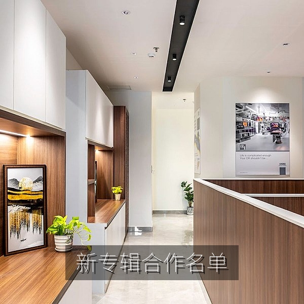 歌手新专辑发行前合作制作人名单曝光的娱乐资讯配图