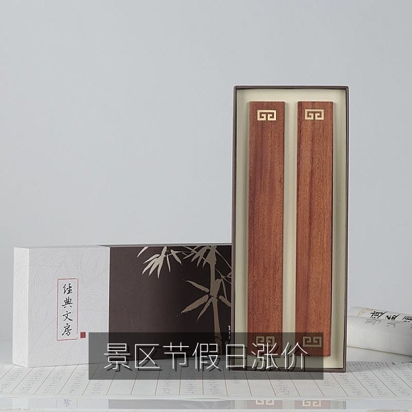 景区节假日临时涨价收费公示核查的热点事件配图