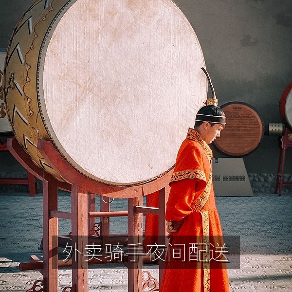 外卖骑手夜间接单量增加与配送时段调整的社会热点配图