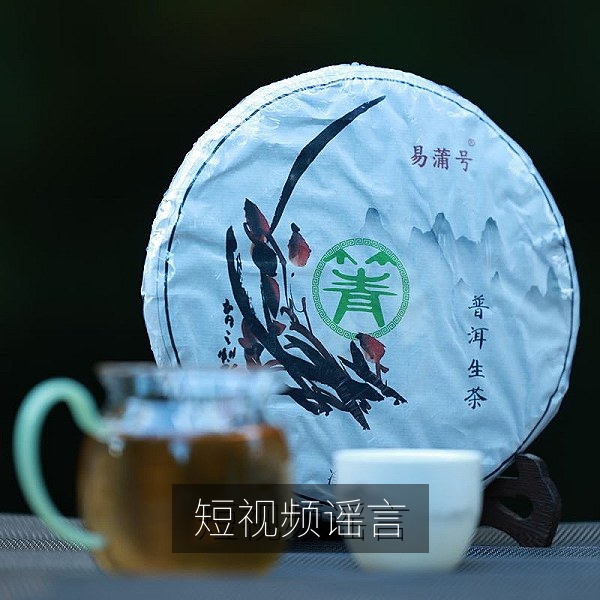 短视频摆拍内容被识破的爆料真相配图