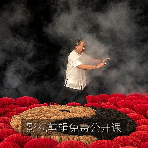 影视剪辑入门免费公开课课堂画面