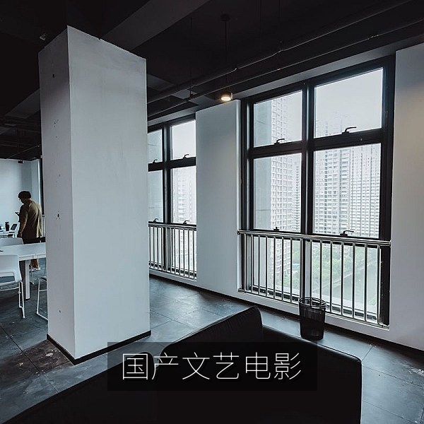 国产文艺电影中的乡村长镜头画面