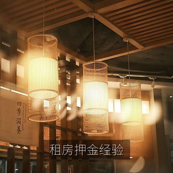 月度评选获奖的租房押金避坑经验分享图片