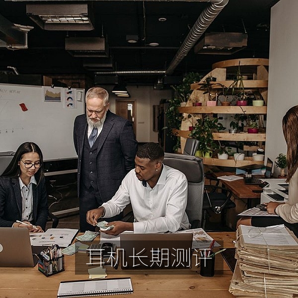月度评选获奖的蓝牙耳机半年使用数码好物评测图片