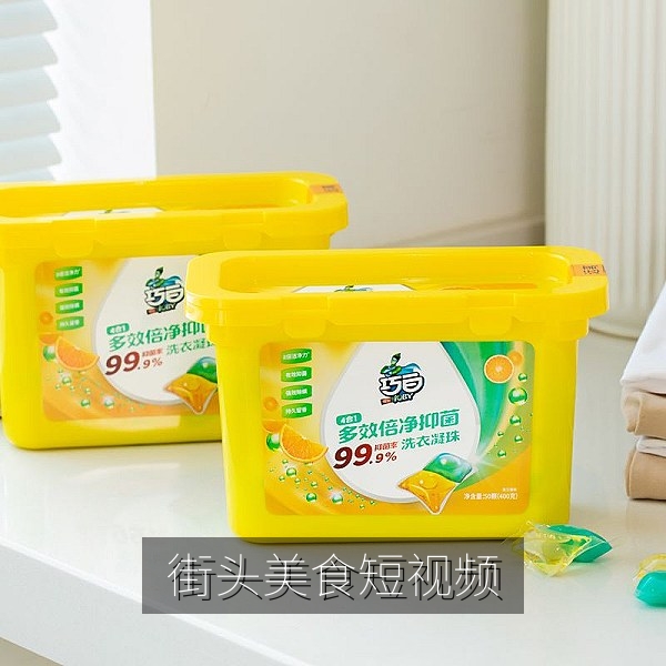 原创短视频榜单：城市街头美食探店系列