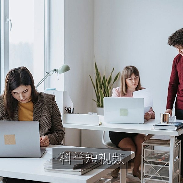 国产科普短视频：用动画讲解日常生活中的物理知识