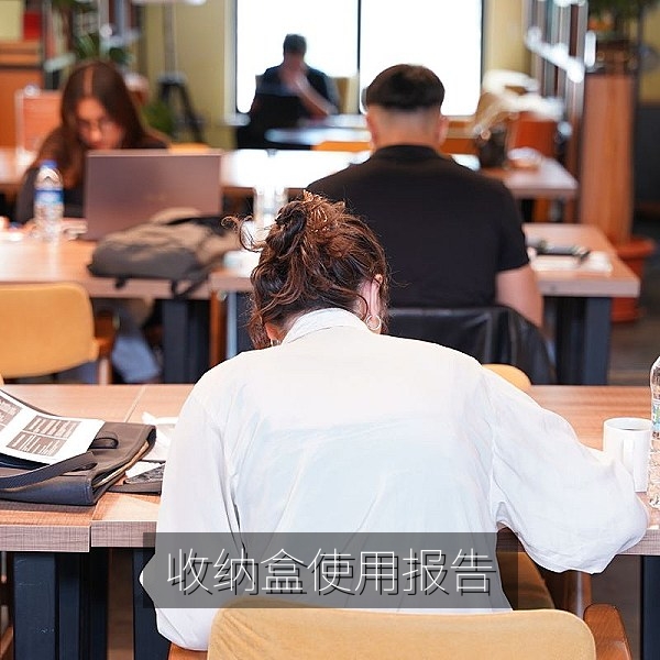 网购收纳盒三个月使用报告的避坑经验分享图片