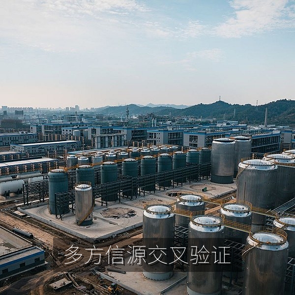 多方信源交叉验证流程图，热点资讯求证方法