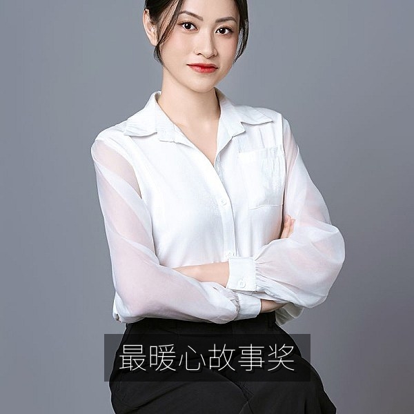 最暖心故事奖入围故事配图，网友真实经历分享