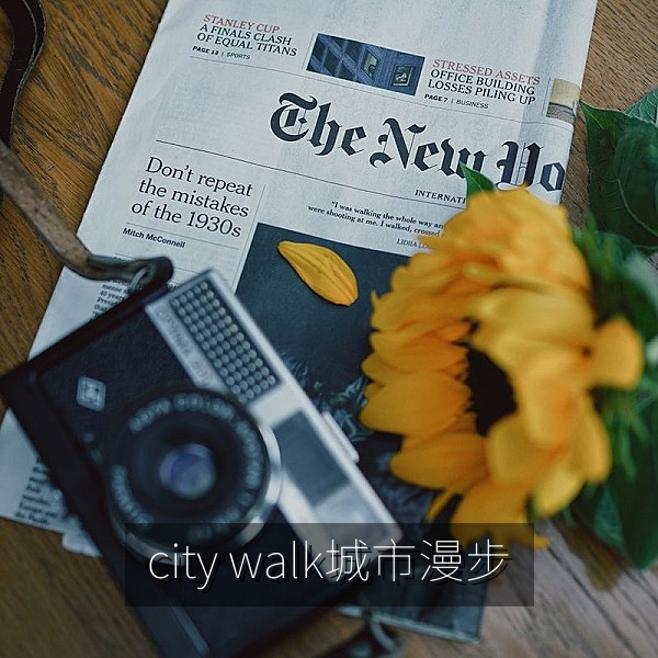 City Walk城市漫步热梗，周末出行的网络流行语盘点