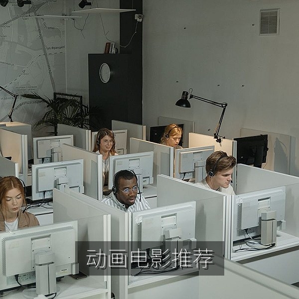 云上小镇动画电影推荐画面