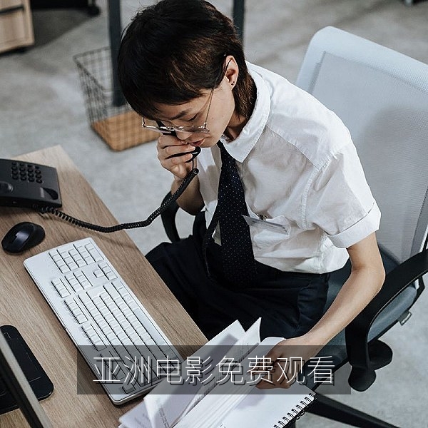 电影《灯塔守望者》海报，亚洲电影免费观看高分推荐
