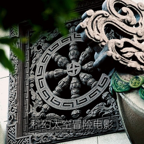 科幻太空冒险电影《星海归途》画面，热门电影在线看