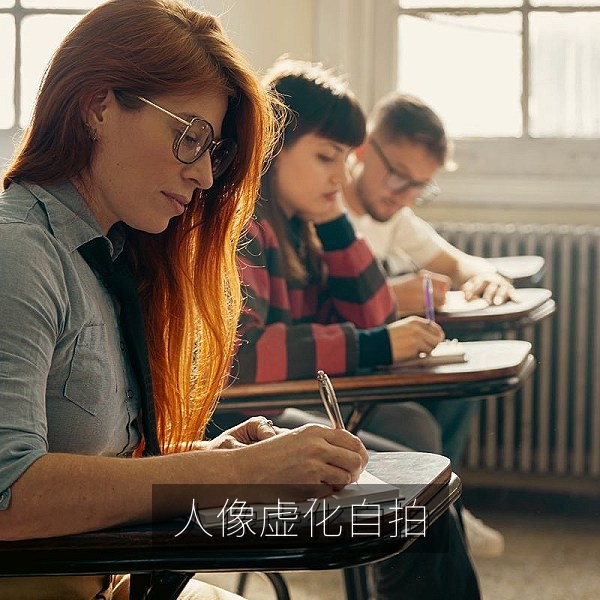 手机前置人像虚化边缘处理自拍评测