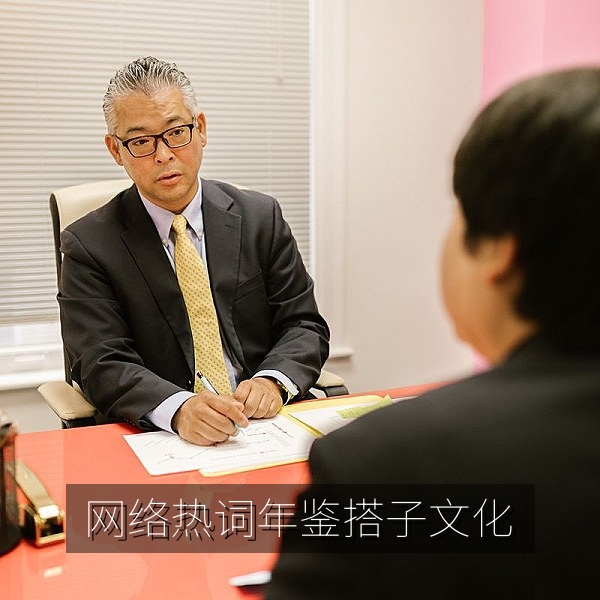 网络热词年鉴从city walk到搭子文化的变迁