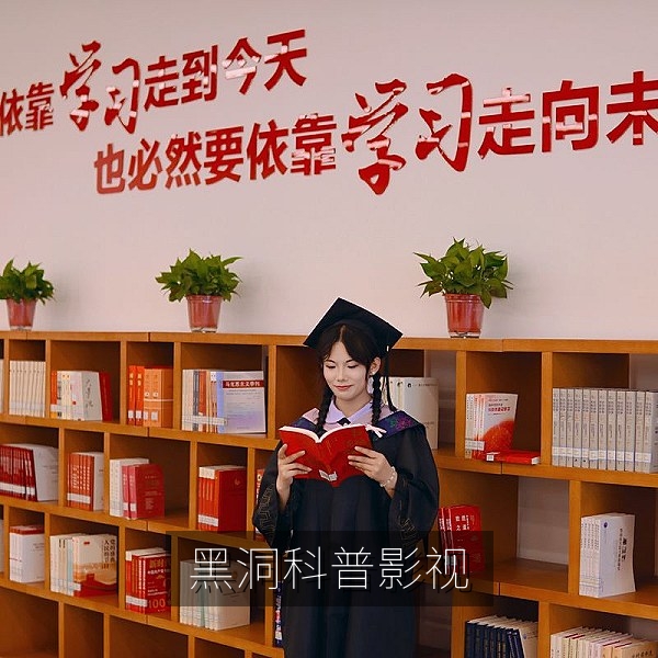 黑洞吸积盘示意图，天文科普影视推荐