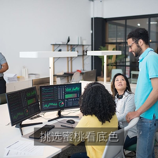 看蜜桃底色判断水蜜桃成熟度