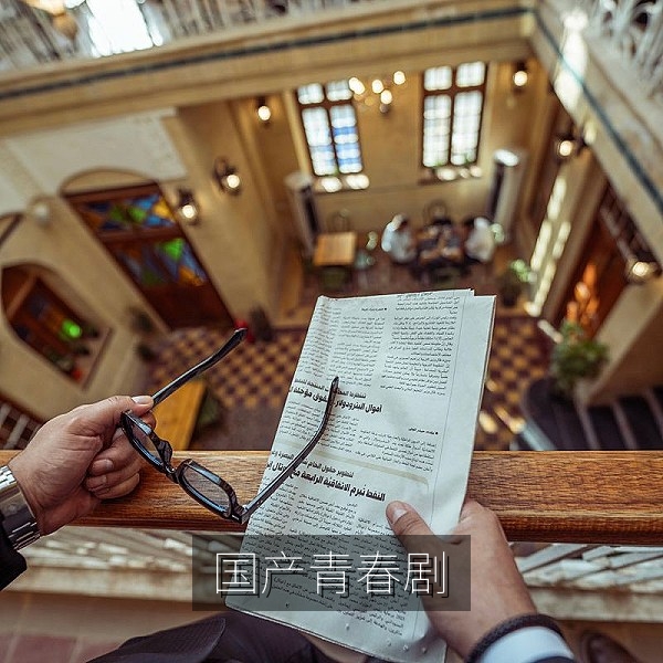 国产青春校园剧高清剧照，热播华语青春电视剧推荐