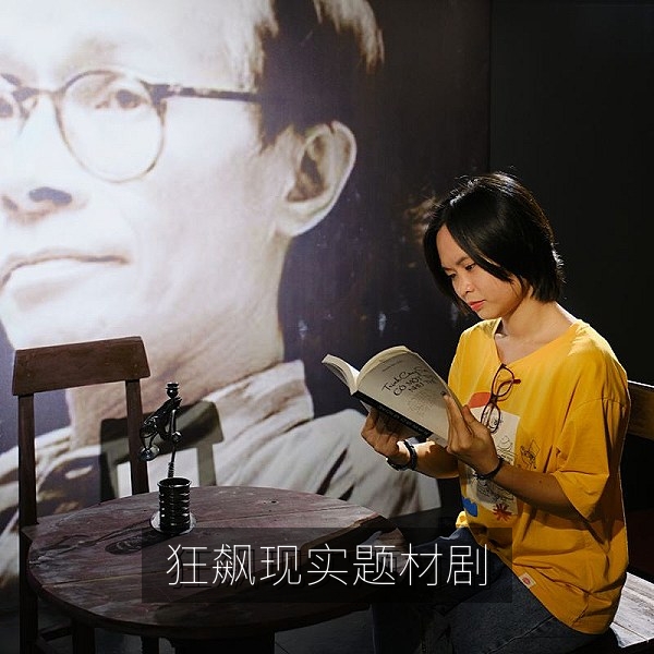 现实题材热播剧《狂飙》电视剧榜单推荐配图