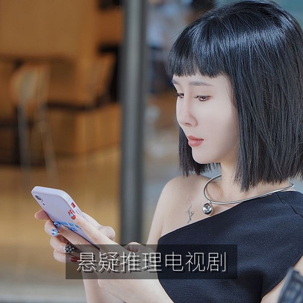 悬疑推理电视剧《雾港十二小时》剧照，手机追剧推荐