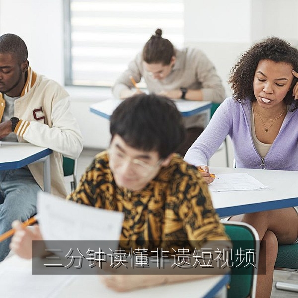 国产非遗短视频《三分钟读懂非遗》皮影表演