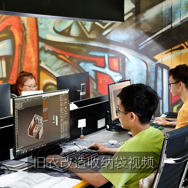 旧衣改造小技巧一件衬衫变收纳袋手工短视频