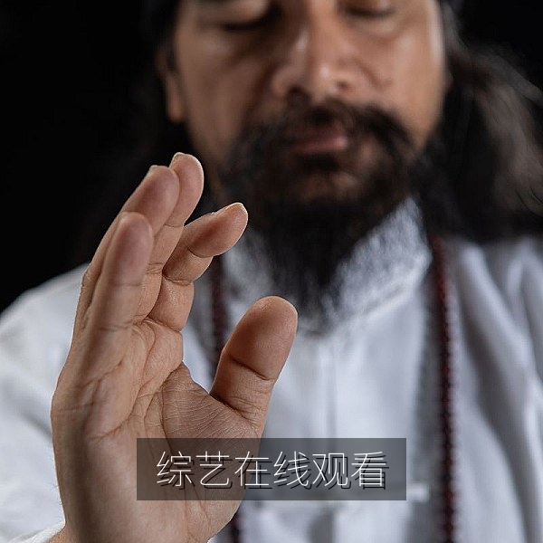 旅行慢综艺《慢行三十天》画面，综艺在线观看