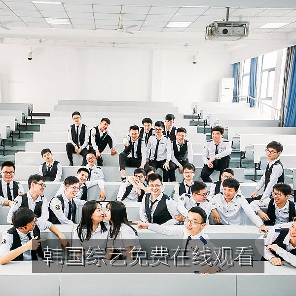 美食综艺《冰箱挑战》画面，韩国综艺免费在线观看推荐