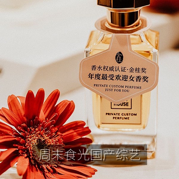 国产美食综艺《周末食光》录制现场