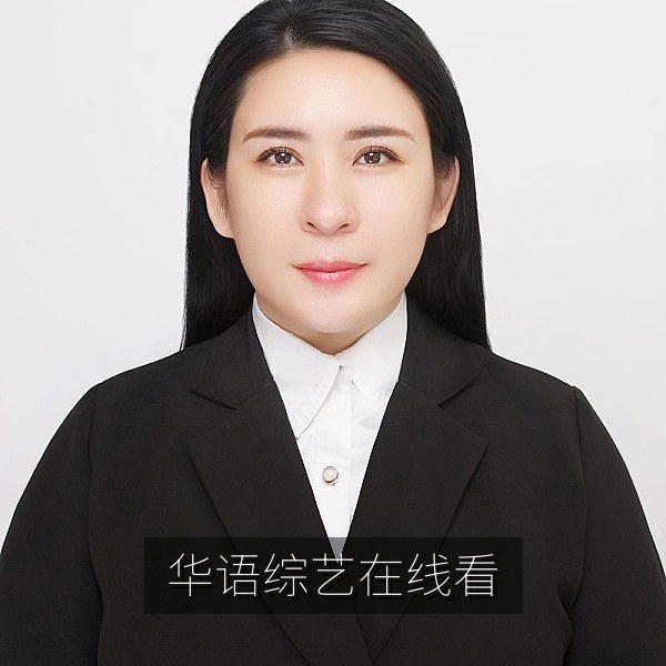 旅行综艺《出发吧老友》画面，华语综艺在线看推荐